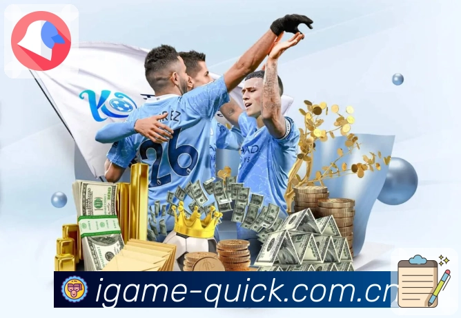 爱游戏 Sports 官方视觉图